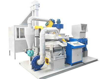 Aluminum plastic separation machine