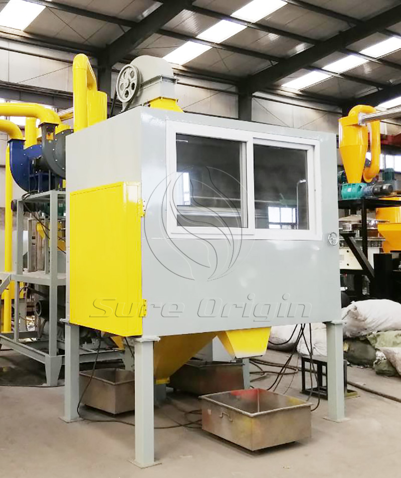 Electrostatic separation machine