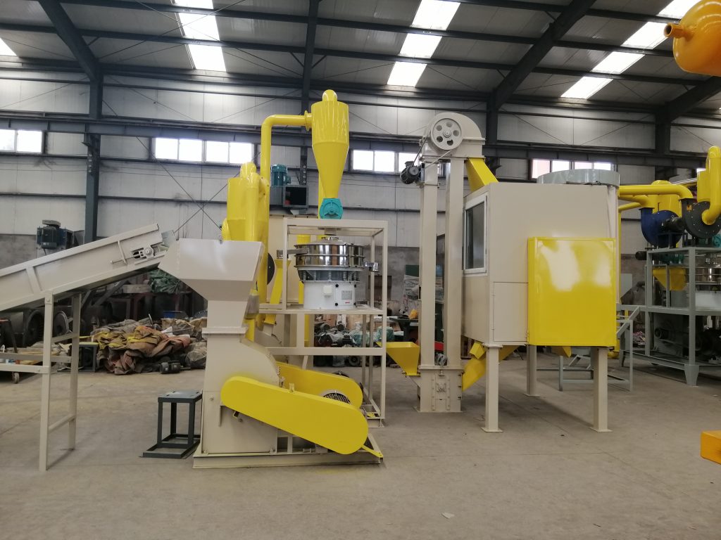 200-300kg Scrap Medical Blister Recycling Machine