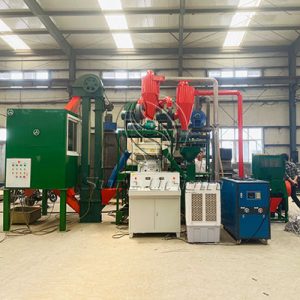 200-300kg/h Medical Blister Pack Recycling Machine sold to Australia